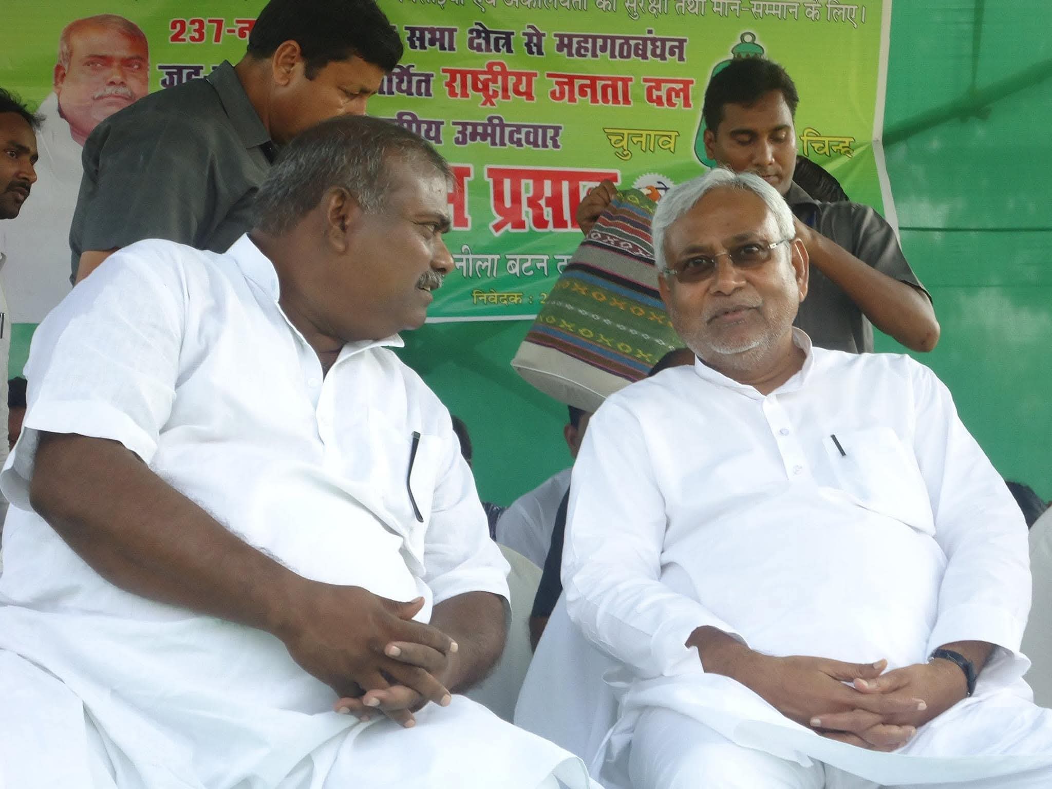 File Photo