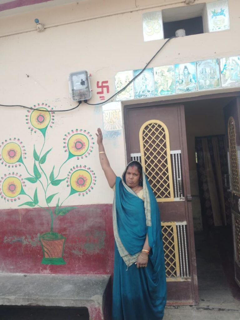 बिहार की महिला मुखिया ने किया बड़ा काम, स्मार्ट मीटर कों लेकर …